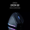 Obrazek Genesis ZIRCON 550