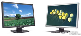 Obrazek Nowy panel LCD Acer