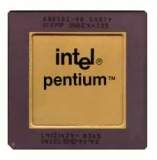 Obrazek Pentium - to ju przeszo