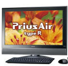Obrazek Media Center PC w centrum zainteresowania ...