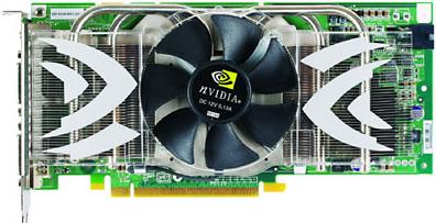 Obrazek MSI 7900GTO
