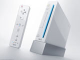 Obrazek WII oficjalnie w Japonii