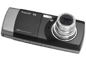 Obrazek Samsung SCH-B600 z 10MPx aparatem w środku!