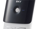 Obrazek Flexus 03 – koncepcyjny telefon Pantech