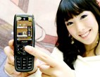 Obrazek Telefon z joystickiem
