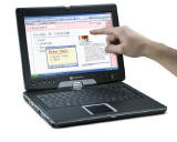 Obrazek Gateway przedstawia E155C