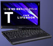 Obrazek 690 minut pracy na tablecie Fujitsu Lifebook T8140
