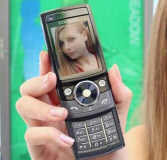 Obrazek Samsung SGH-G600 ju w europie