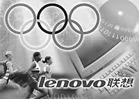 Obrazek Lenovo dostarcza sprzt dla igrzysk olimpijskich w Pekinie