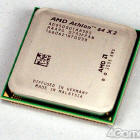 Obrazek Athlon 64 X2 5000 + Black Edition