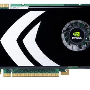 Obrazek Wicej zdj GeForce 8800GT