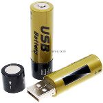 Obrazek Akumulatorki ładowane... z portu USB