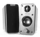 Obrazek GigaWorks HD50 - mocne brzmienie w małej obudowie ...