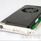 Obrazek Kolejne testy GeForce 9600 GT ...