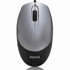 Obrazek BenQ P250 – ergonomiczna myszka komputerowa