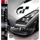 Obrazek Gran Turismo 5 Prologue - lista aut zamknita ...
