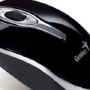 Obrazek Genius Traveler 900 - 5 dkg myszki poproszę ...