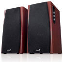 Obrazek Goniki Genius SP-HF2000A oraz SP-HF3000A ...