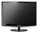 Obrazek Nowe monitory Samsunga z serii SyncMaster ...