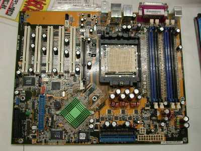 Obrazek Asus na nForce3 ju w Japonii !