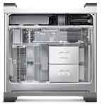 Obrazek Najszybszy komputer osobisty na wiecie