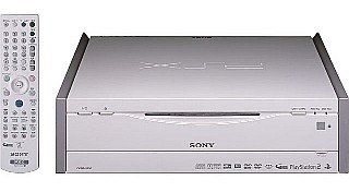 Obrazek Nowe combo SONY