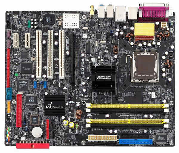 Obrazek Pyty z serii ASUS AI Proactive