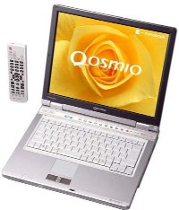Obrazek Nowa lini notebooków Toshiby