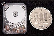 Obrazek 2GB w komrce