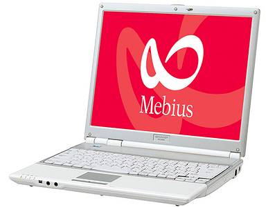 Obrazek Dwa nowe Mebius'y