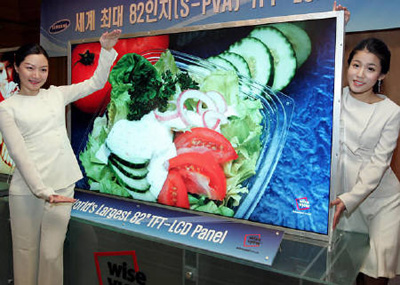 Obrazek Kolejny super LCD