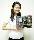 Obrazek ASUS gotowy na EM64T