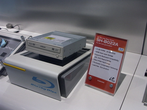Obrazek CeBIT: Niebieski laser Samsunga
