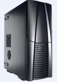 Obrazek Nowe obudowy ANTEC'a
