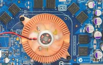 Obrazek NV42 - nowy ukad nVidii