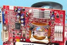 Obrazek HIS Radeon X700 Vanilla Edition PCIe