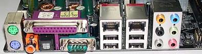 Obrazek Co potrafi EPoX 5LWA+