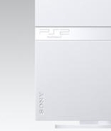 Obrazek Biały kruk Sony