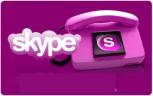 Obrazek Obnika cen w Skype