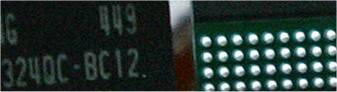 Obrazek GDDR3 Samsunga w nowych obudowach