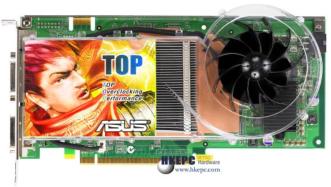 Obrazek Kolejna podkręcona karta GeForce 7800GTX