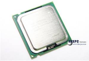 Obrazek Intel znowu obniża