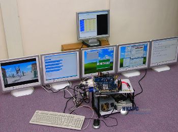 Obrazek Nowy chipset ULi tym razem dla Intela