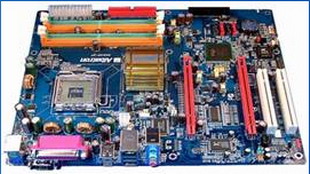 Obrazek Albatron LGA 775 z obsug EM64T