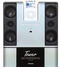 Obrazek Princeton - zamiast wieży HiFi ?