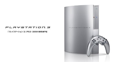 Obrazek RSX w PlayStation 3 to G71