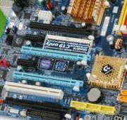 Obrazek GIGABYTE GA-8N-SLI Quad Royal