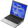 Obrazek Nowy laptop od Nec'a.