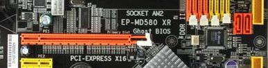 Obrazek Epox EP-MD580 XR Crossfire