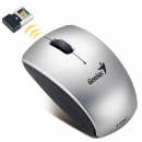 Obrazek Genius Micro Traveler - dwa mobilne gryzonie